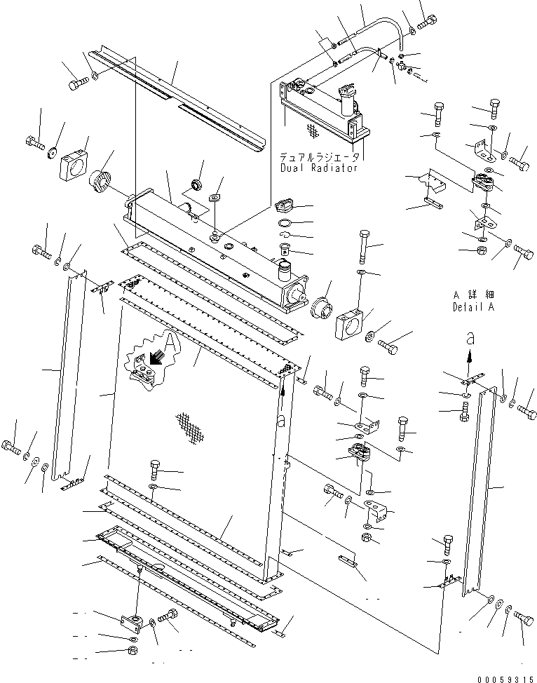 Схема запчастей Komatsu D475A-5E0 - ЗАЩИТА РАДИАТОРА (РАДИАТОР) (С ДВОЙН. РАДИАТОР) ЧАСТИ КОРПУСА