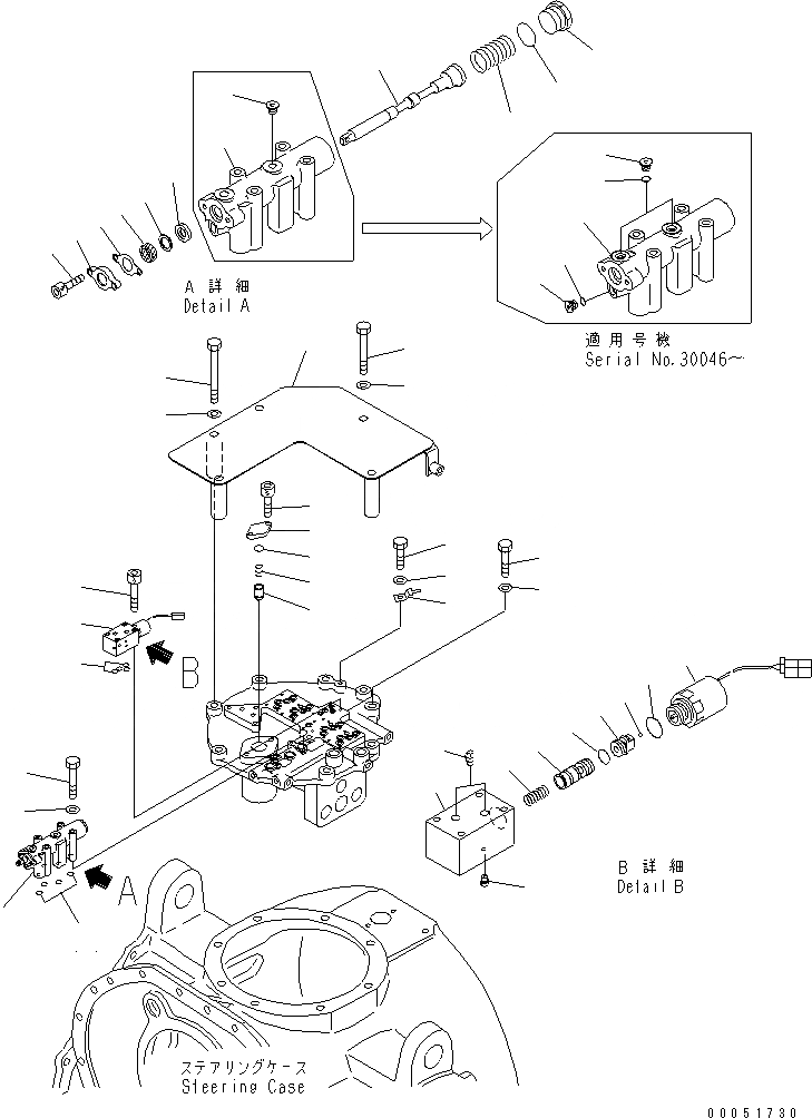 Схема запчастей Komatsu D475A-5E0 - РУЛЕВ. УПРАВЛЕНИЕ (9/9)¤ КЛАПАН РУЛЕВОГО УПРАВЛЕНИЯ СИЛОВАЯ ПЕРЕДАЧА И КОНЕЧНАЯ ПЕРЕДАЧА