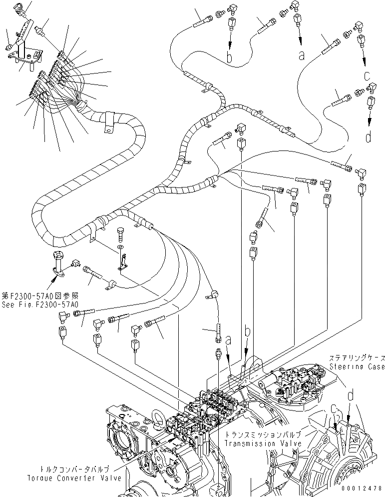 Схема запчастей Komatsu D475ASD-5E0 - СИЛОВАЯ ПЕРЕДАЧА (/)¤ КОНЦЕНТР. ТРУБЫ (/) СИЛОВАЯ ПЕРЕДАЧА И КОНЕЧНАЯ ПЕРЕДАЧА