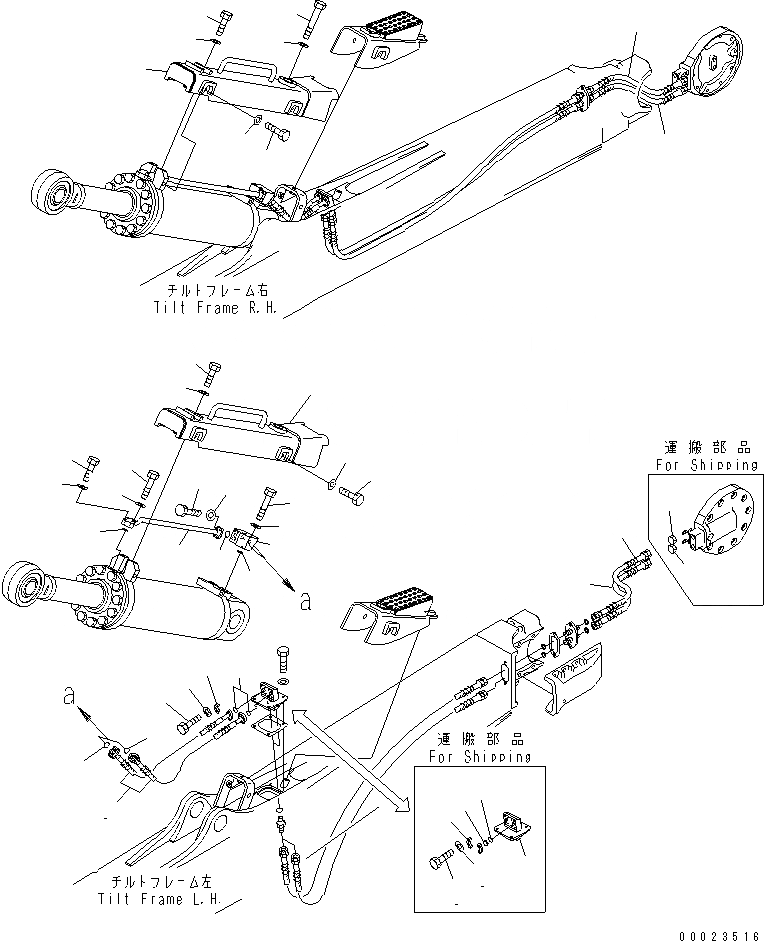 Схема запчастей Komatsu D475ASD-5E0 - ПЕРЕКОС. ОТВАЛА ТРУБЫ (ДЛЯ SUPER DOZER) РАБОЧЕЕ ОБОРУДОВАНИЕ