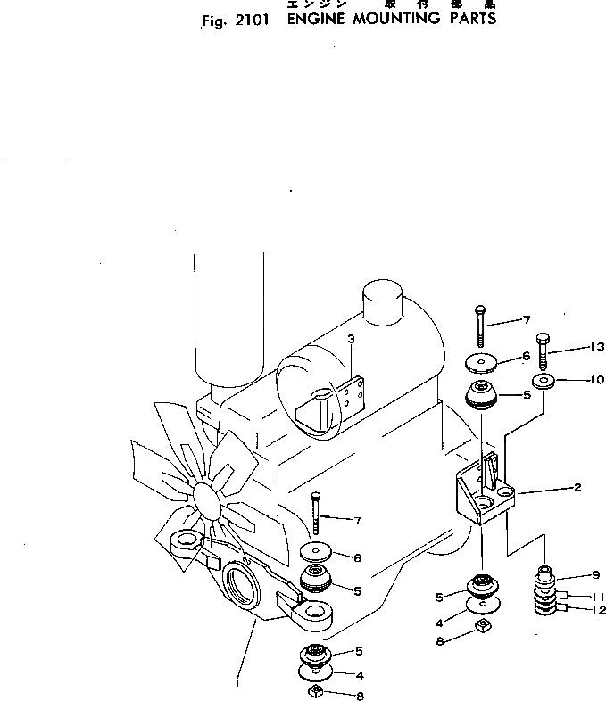 Схема запчастей Komatsu D50A-16 - КРЕПЛЕНИЕ ДВИГАТЕЛЯ КОМПОНЕНТЫ ДВИГАТЕЛЯ И ЭЛЕКТРИКА