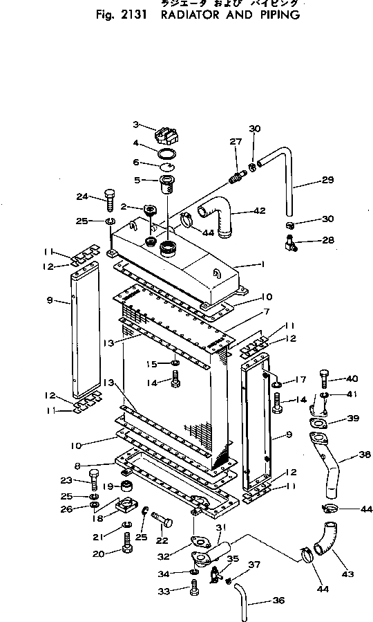 Схема запчастей Komatsu D50A-16 - РАДИАТОР И ТРУБЫ КОМПОНЕНТЫ ДВИГАТЕЛЯ И ЭЛЕКТРИКА