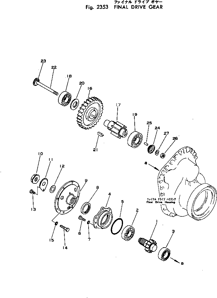 Схема запчастей Komatsu D50A-16 - КОНЕЧНАЯ ПЕРЕДАЧА И ВАЛ СИСТЕМАУПРАВЛЕНИЯ ПОВОРОТОМ И КОНЕЧНАЯ ПЕРЕДАЧА