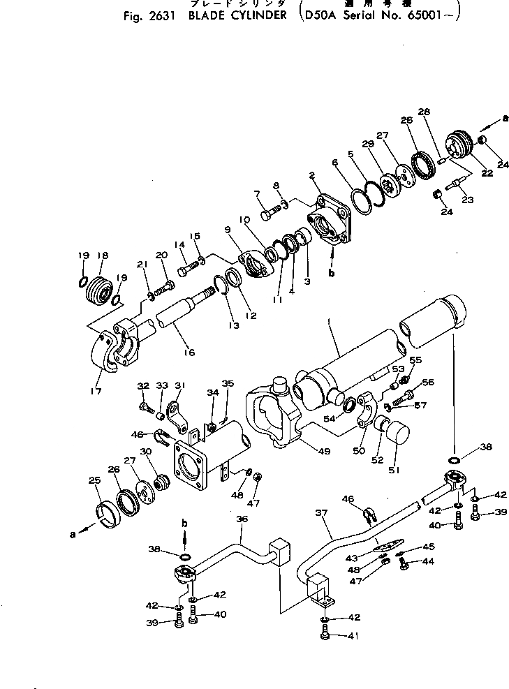 Схема запчастей Komatsu D50A-16 - ЦИЛИНДР ОТВАЛА УПРАВЛ-Е РАБОЧИМ ОБОРУДОВАНИЕМ