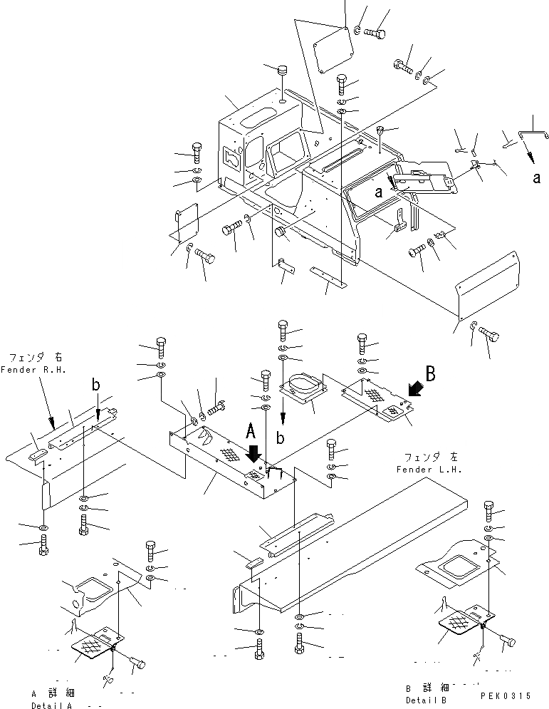 Схема запчастей Komatsu D50A-17 - КОРПУС И ПОЛ ЧАСТИ КОРПУСА