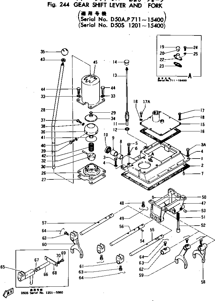 Схема запчастей Komatsu D50P-10 - РЫЧАГ ПЕРЕКЛЮЧЕНИЯ ПЕРЕДАЧ И ВИЛЫ(№7-) ОСНОВН. МУФТА И ТРАНСМИССИЯ