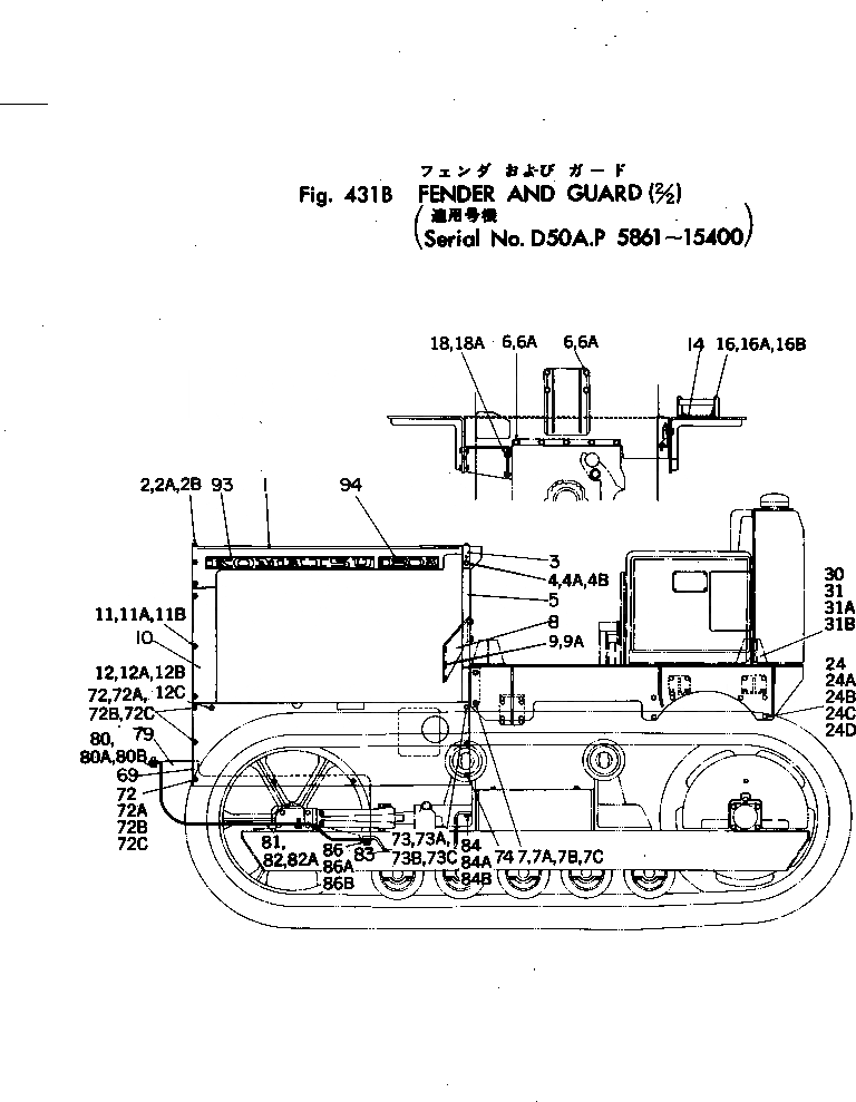 Схема запчастей Komatsu D50P-10 - КРЫЛО И ЧАСТИ КОРПУСА (/) ГУСЕНИЦЫ И ЧАСТИ КОРПУСА