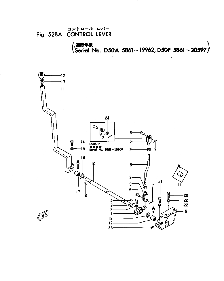 Схема запчастей Komatsu D50P-10 - РЫЧАГ УПРАВЛ-Я РАБОЧЕЕ ОБОРУДОВАНИЕ И ITS СИСТЕМА УПРАВЛЕНИЯ