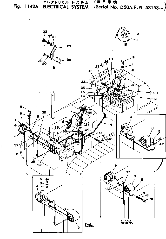 Схема запчастей Komatsu D50P-15 - ЭЛЕКТРИКА(№-) КОМПОНЕНТЫ ДВИГАТЕЛЯ И ЭЛЕКТРИКА