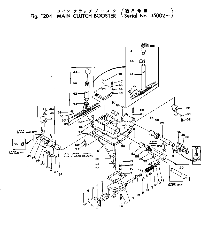 Схема запчастей Komatsu D50P-15 - ОСНОВН. МУФТА УСИЛИТЕЛЬ ОСНОВН. МУФТА И ТРАНСМИССИЯ