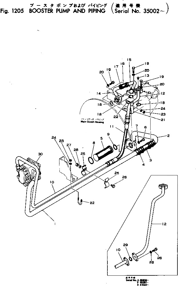 Схема запчастей Komatsu D50P-15 - УСИЛИТЕЛЬ НАСОС И ТРУБЫ ОСНОВН. МУФТА И ТРАНСМИССИЯ