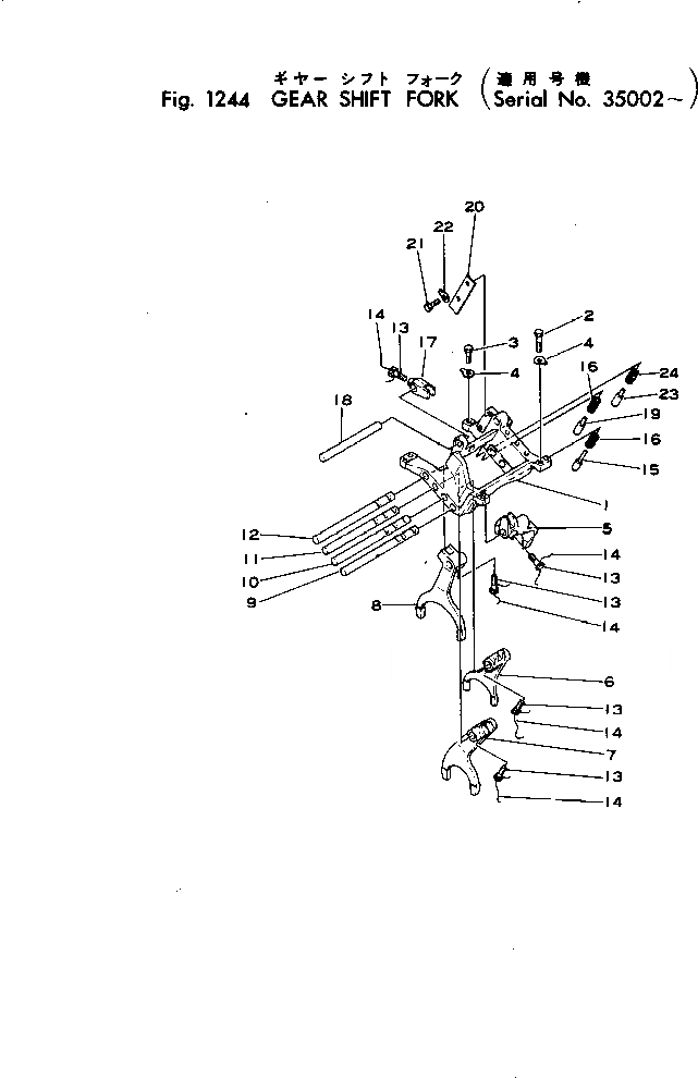 Схема запчастей Komatsu D50P-15 - ПЕРЕКЛЮЧ-Е ПЕРЕДАЧ ВИЛЫ ОСНОВН. МУФТА И ТРАНСМИССИЯ