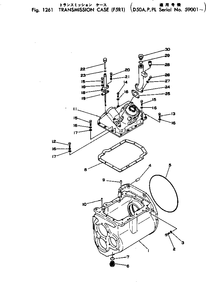 Схема запчастей Komatsu D50P-15 - КОРПУС ТРАНСМИССИИ (FR)(№9-) ОСНОВН. МУФТА И ТРАНСМИССИЯ