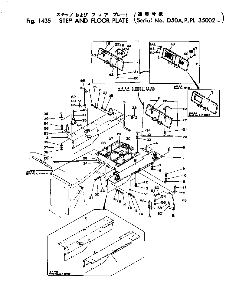 Схема запчастей Komatsu D50P-15 - СТУПЕНИ И ПОЛ КАБИНЫ ГУСЕНИЦЫ И ЧАСТИ КОРПУСА