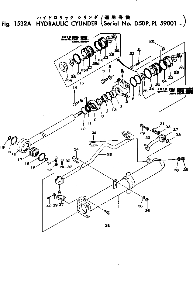 Схема запчастей Komatsu D50P-15 - ГИДРАВЛ ЦИЛИНДР(№9-) РАБОЧЕЕ ОБОРУДОВАНИЕ И ITS СИСТЕМА УПРАВЛЕНИЯ