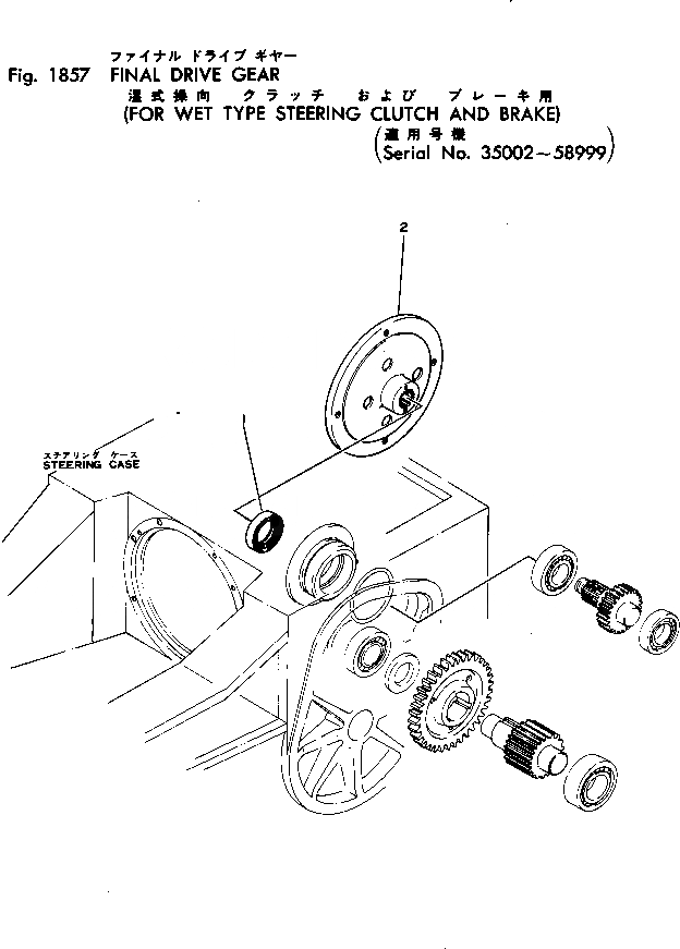 Схема запчастей Komatsu D50P-15 - КОНЕЧНАЯ ПЕРЕДАЧА И ВАЛ(ДЛЯ МОКР. ТИПА БОРТОВ. ФРИКЦИОН И ТОРМОЗ.)(№-8999) ОПЦИОННЫЕ КОМПОНЕНТЫ