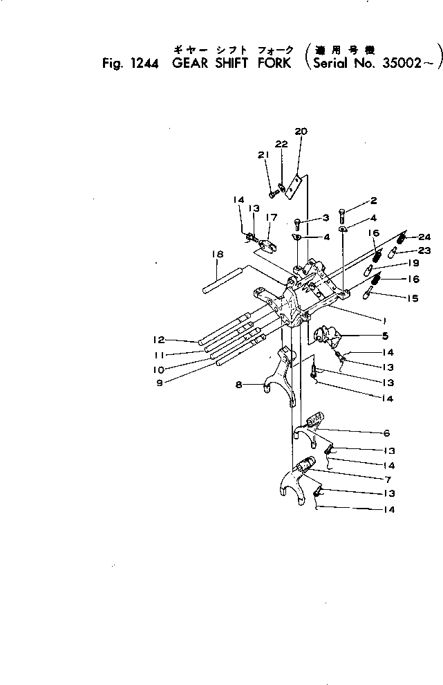 Схема запчастей Komatsu D50P-15 - ПЕРЕКЛЮЧ-Е ПЕРЕДАЧ ВИЛЫ ОСНОВН. МУФТА И ТРАНСМИССИЯ