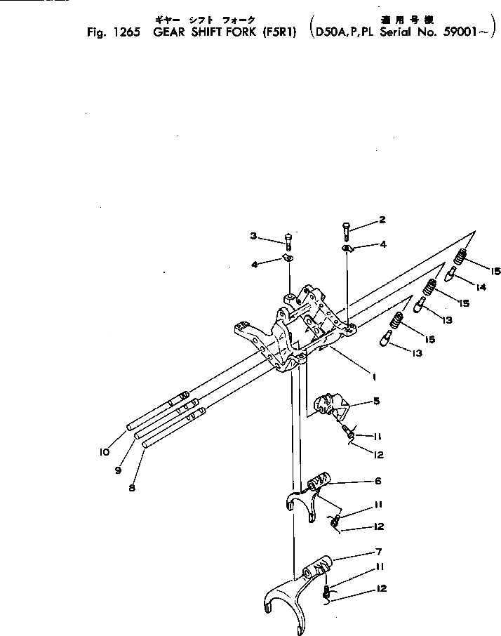 Схема запчастей Komatsu D50P-15 - ПЕРЕКЛЮЧ-Е ПЕРЕДАЧ ВИЛЫ (FR)(№9-) ОСНОВН. МУФТА И ТРАНСМИССИЯ