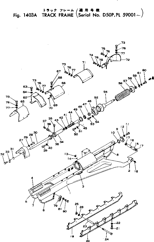 Схема запчастей Komatsu D50P-15 - ГУСЕНИЧНАЯ РАМА(№9-) ГУСЕНИЦЫ И ЧАСТИ КОРПУСА