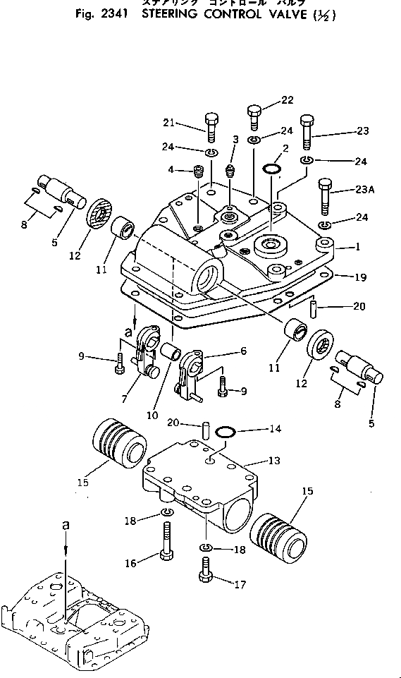 Схема запчастей Komatsu D50P-16 - КЛАПАН УПРАВЛЕНИЯ ПОВОРОТОМ (/) СИСТЕМАУПРАВЛЕНИЯ ПОВОРОТОМ И КОНЕЧНАЯ ПЕРЕДАЧА