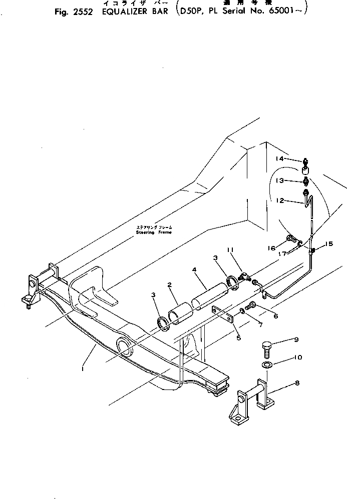 Схема запчастей Komatsu D50P-16 - БАЛКА БАЛАНСИРА ЧАСТИ КОРПУСА