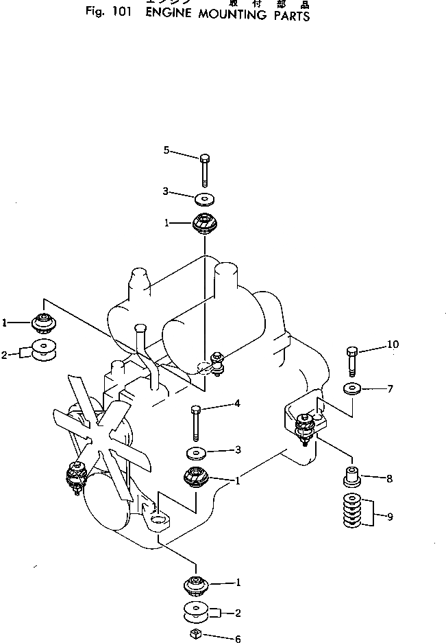 Схема запчастей Komatsu D50P-17 - КРЕПЛЕНИЕ ДВИГАТЕЛЯ КОМПОНЕНТЫ ДВИГАТЕЛЯ И ЭЛЕКТРИКА