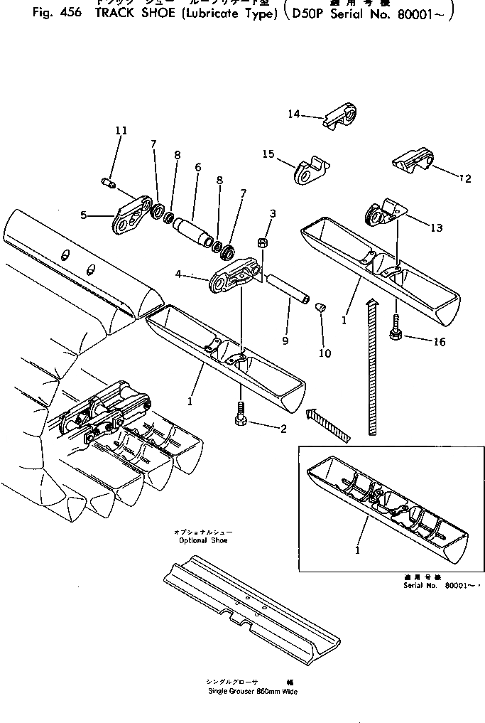 Схема запчастей Komatsu D50P-17 - ГУСЕНИЦЫ (СМАЗЫВ. ТИПА) ГУСЕНИЦЫ