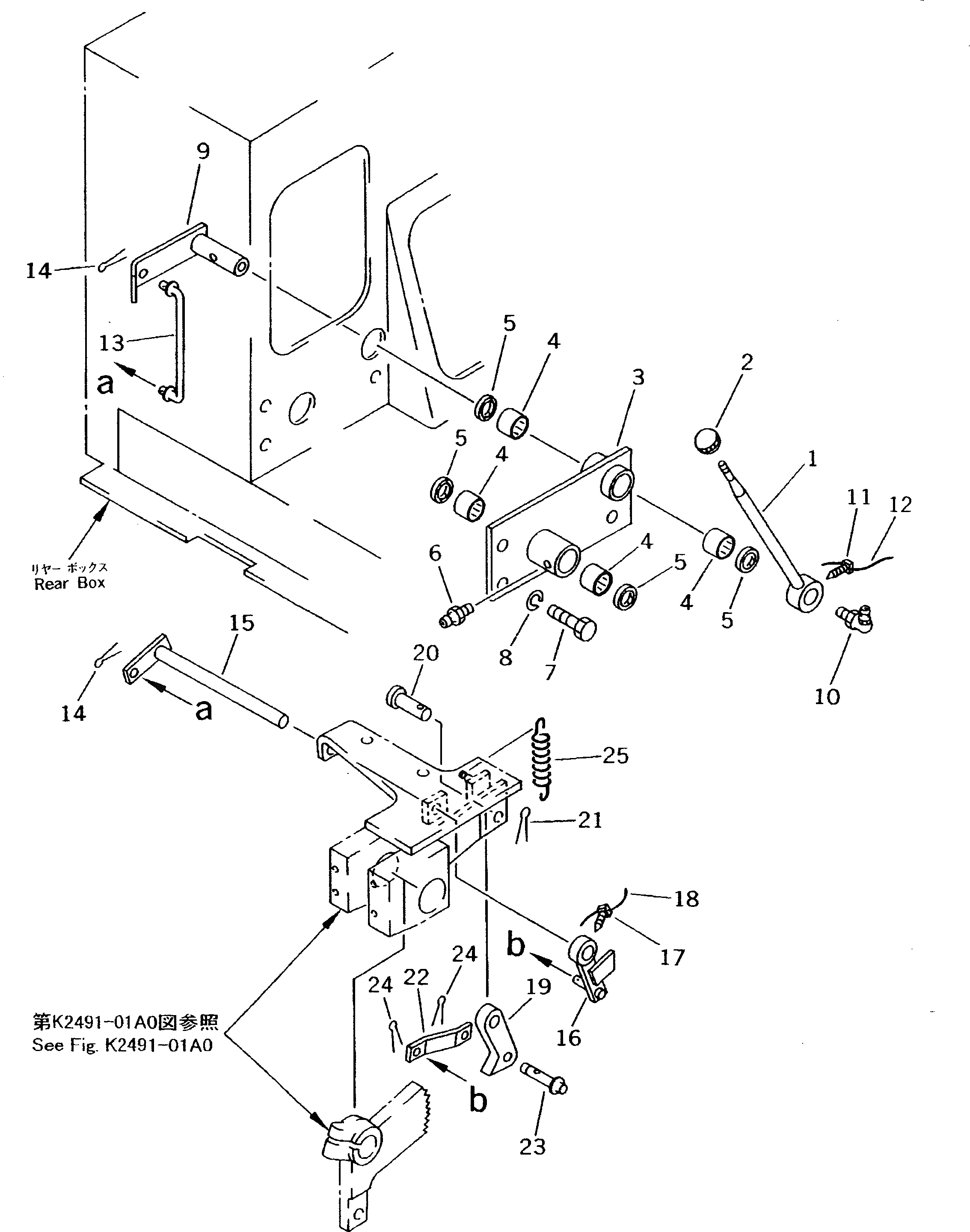 Схема запчастей Komatsu D50P-18 - ТОРМОЗ. РЫЧАГ БЛОКИРОВКИ КАБИНА ОПЕРАТОРА И СИСТЕМА УПРАВЛЕНИЯ