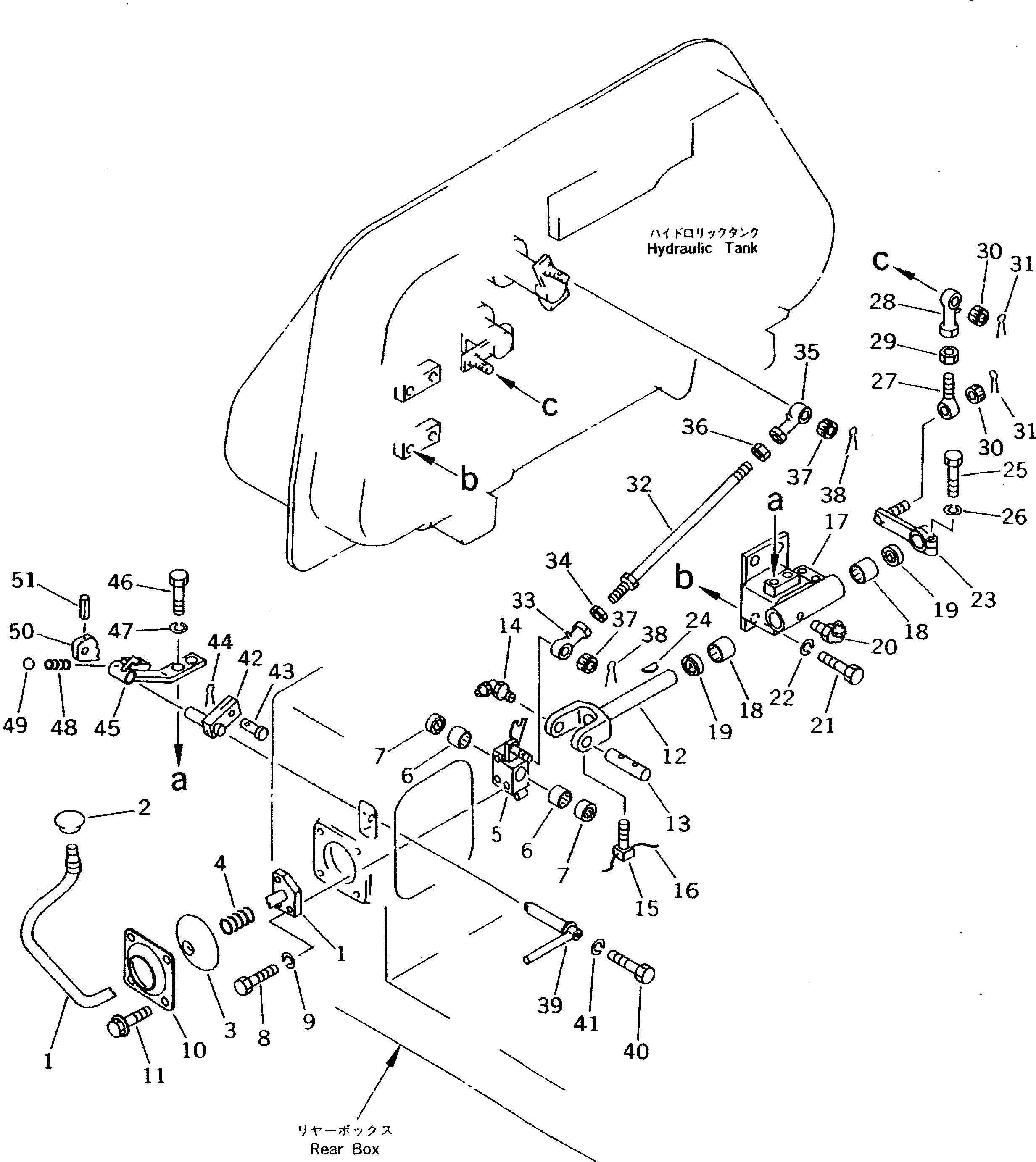 Схема запчастей Komatsu D50P-18 - РЫЧАГ УПРАВЛЕНИЯ ОТВАЛОМ (ДЛЯ ПРЯМОГО ОТВАЛА) КАБИНА ОПЕРАТОРА И СИСТЕМА УПРАВЛЕНИЯ