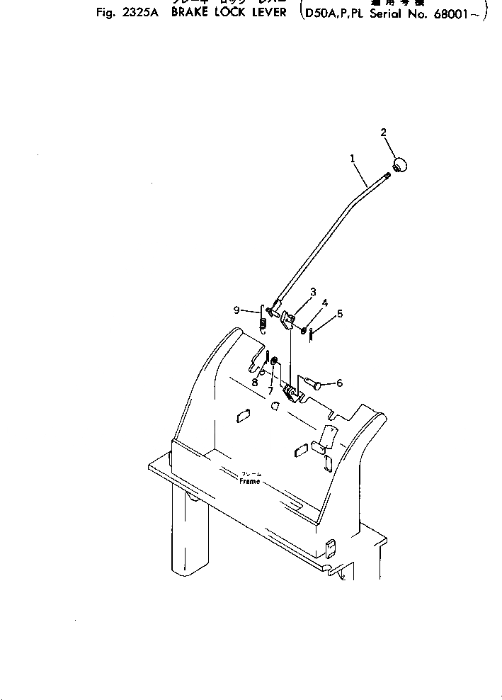 Схема запчастей Komatsu D50PL-16 - ТОРМОЗ. РЫЧАГ БЛОКИРОВКИ(№8-) СИСТЕМАУПРАВЛЕНИЯ ПОВОРОТОМ И КОНЕЧНАЯ ПЕРЕДАЧА
