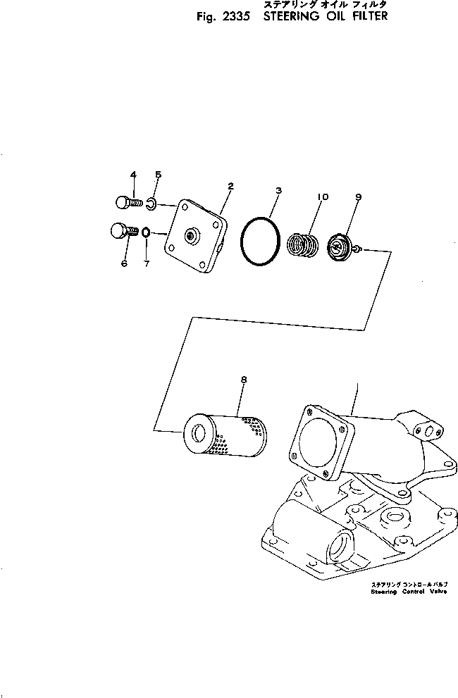 Схема запчастей Komatsu D50PL-16 - МАСЛЯНЫЙ ФИЛЬТР СИСТЕМАУПРАВЛЕНИЯ ПОВОРОТОМ И КОНЕЧНАЯ ПЕРЕДАЧА