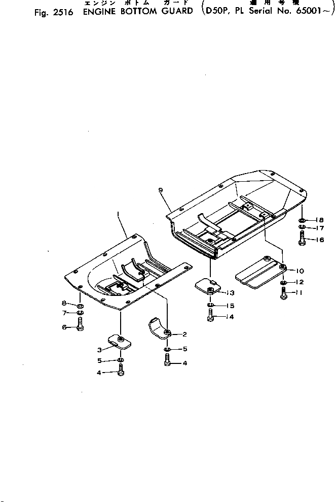 Схема запчастей Komatsu D50PL-16 - ДВИГАТЕЛЬ НИЖН. ЗАЩИТА ЧАСТИ КОРПУСА