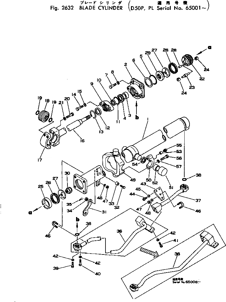 Схема запчастей Komatsu D50PL-16 - ЦИЛИНДР ОТВАЛА УПРАВЛ-Е РАБОЧИМ ОБОРУДОВАНИЕМ