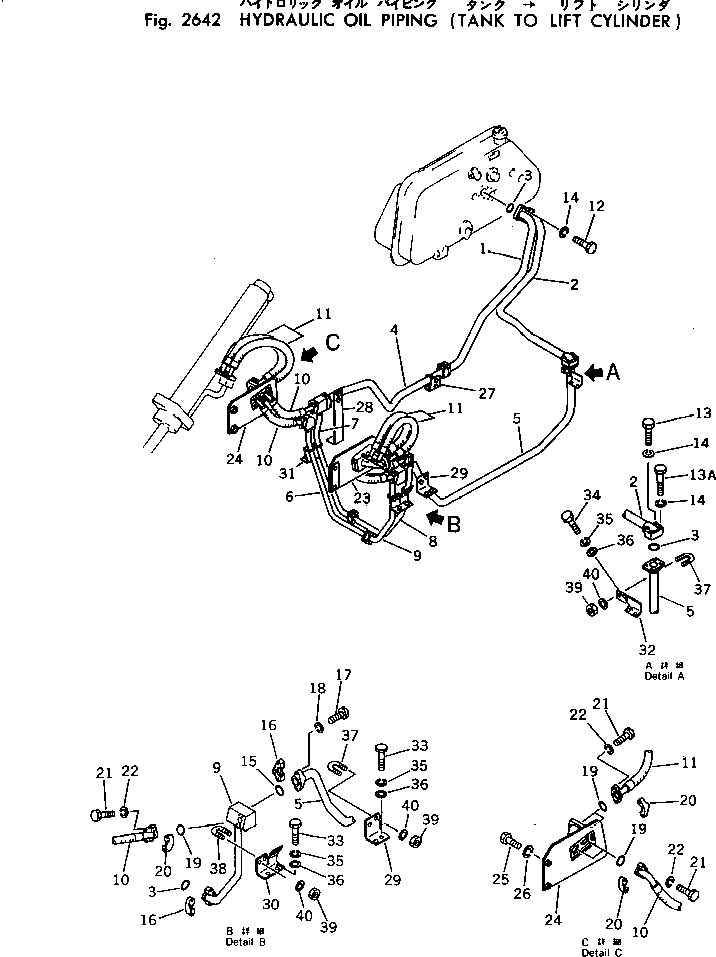 Схема запчастей Komatsu D50PL-16 - ГИДРАВЛ МАСЛОПРОВОДЯЩАЯ ЛИНИЯ (БАК - ГИДРОЦИЛИНДР ПОДЪЕМА) УПРАВЛ-Е РАБОЧИМ ОБОРУДОВАНИЕМ