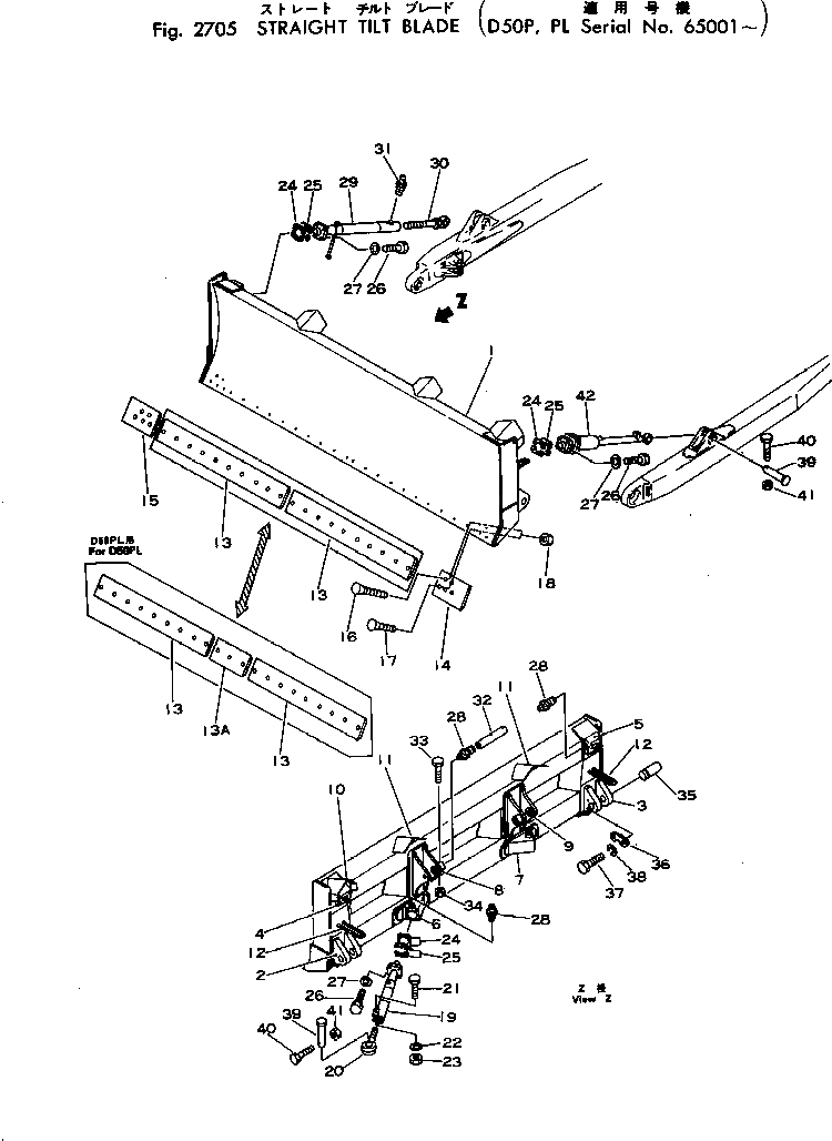 Схема запчастей Komatsu D50PL-16 - ПРЯМ. ОТВАЛ ОТВАЛ РАБОЧЕЕ ОБОРУДОВАНИЕ