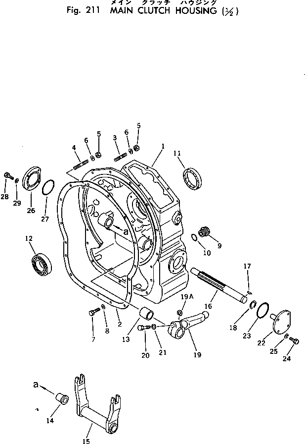 Схема запчастей Komatsu D50PL-17 - ОСНОВН. МУФТА КОЖУХ (/) ОСНОВН. МУФТА И ТРАНСМИССИЯ