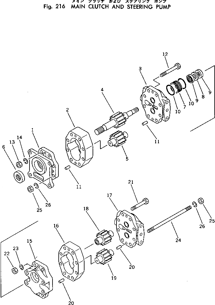 Схема запчастей Komatsu D50PL-17 - ОСНОВН. МУФТА И НАСОС РУЛЕВ. УПРАВЛ-Я ОСНОВН. МУФТА И ТРАНСМИССИЯ