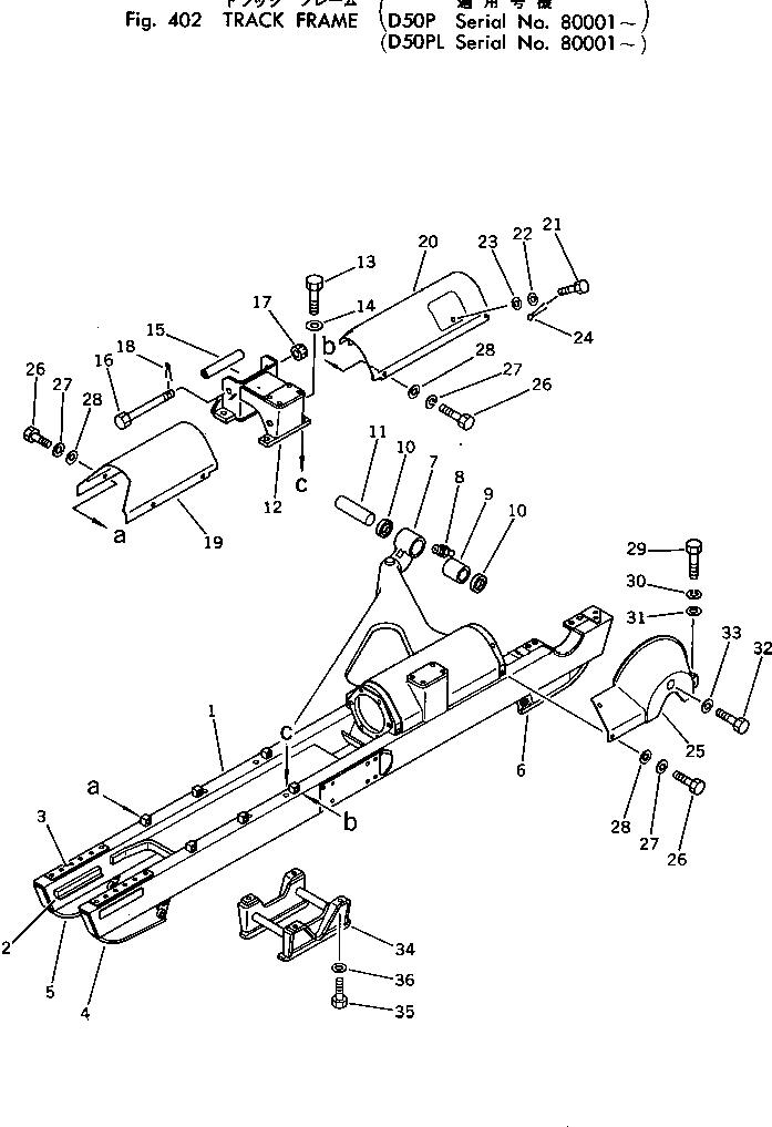 Схема запчастей Komatsu D50PL-17 - ГУСЕНИЧНАЯ РАМА ГУСЕНИЦЫ