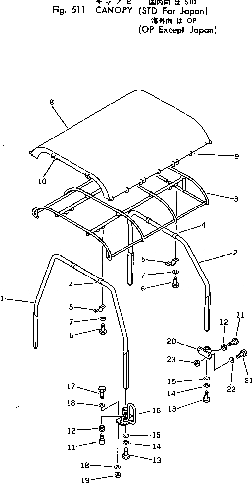 Схема запчастей Komatsu D50PL-17 - НАВЕС ЧАСТИ КОРПУСА