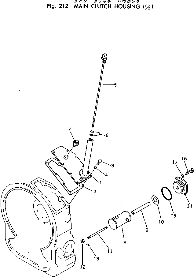 Схема запчастей Komatsu D50PL-17 - ОСНОВН. МУФТА КОЖУХ (/) ОСНОВН. МУФТА И ТРАНСМИССИЯ