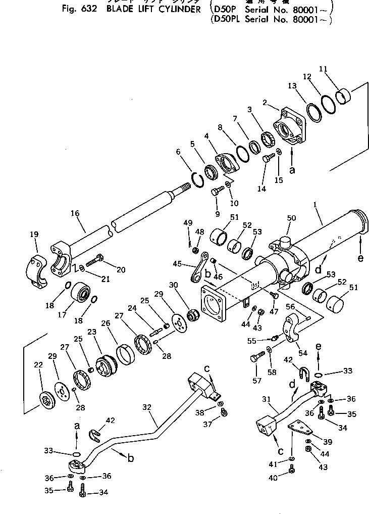 Схема запчастей Komatsu D50PL-17 - ЦИЛИНДР ПОДЪЕМА ОТВАЛА УПРАВЛ-Е РАБОЧИМ ОБОРУДОВАНИЕМ