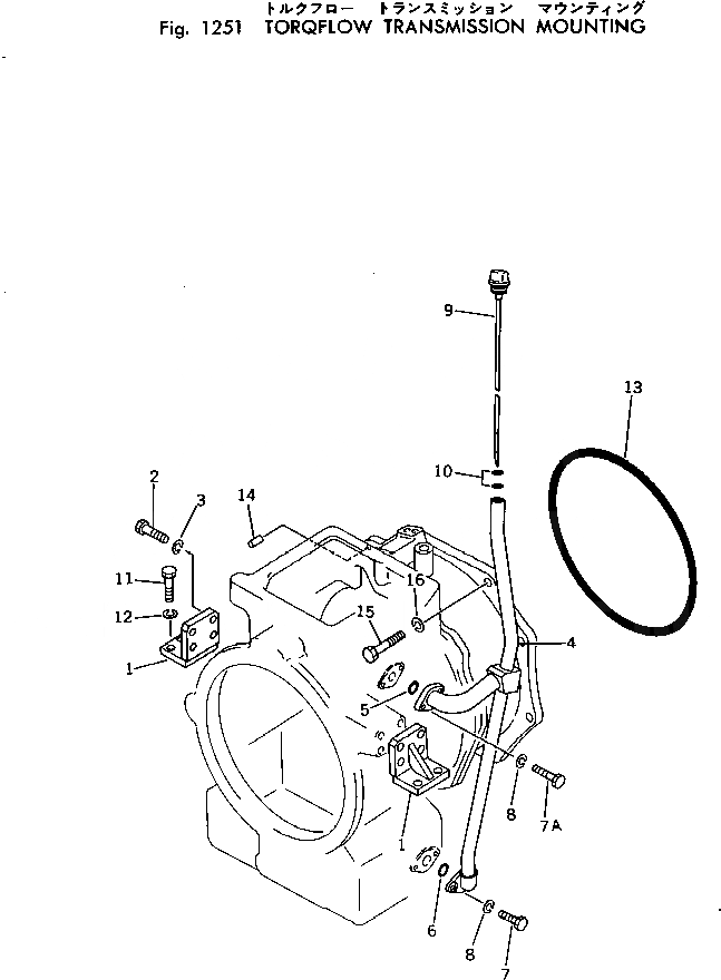 Схема запчастей Komatsu D53A-16 - ТОРКФЛОУ КРЕПЛЕНИЕ ТРАНСМИССИИ ГИДРОТРАНСФОРМАТОР И ТРАНСМИССИЯ