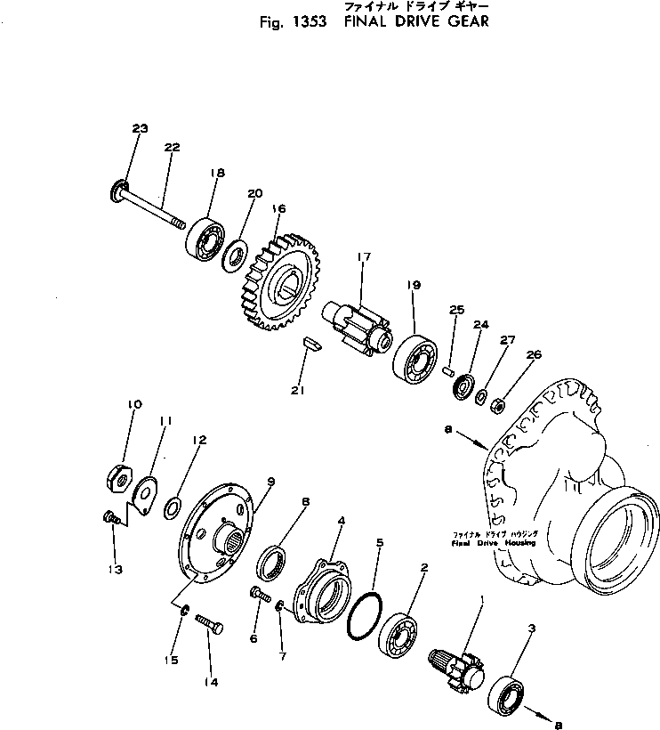 Схема запчастей Komatsu D53A-16 - КОНЕЧНАЯ ПЕРЕДАЧА И ВАЛ СИСТЕМАУПРАВЛЕНИЯ ПОВОРОТОМ И КОНЕЧНАЯ ПЕРЕДАЧА