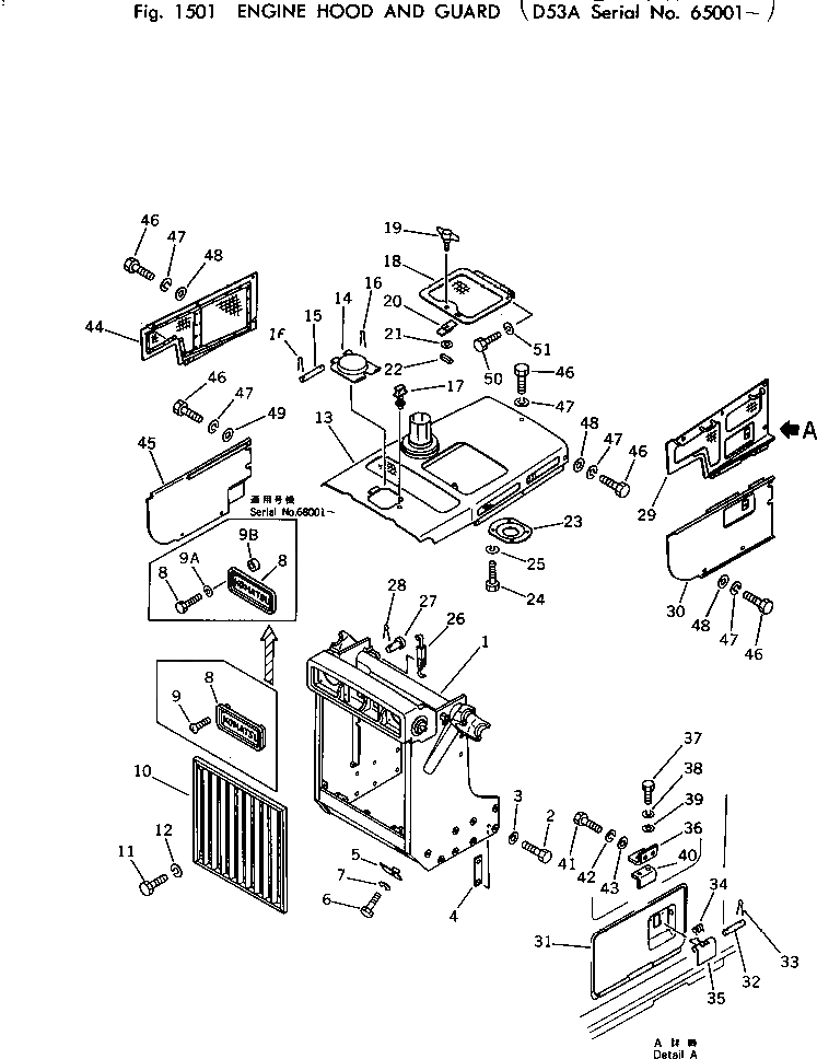 Схема запчастей Komatsu D53A-16 - КАПОТ И ЧАСТИ КОРПУСА ЧАСТИ КОРПУСА