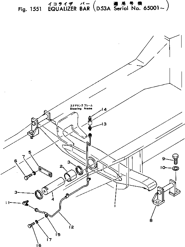 Схема запчастей Komatsu D53A-16 - БАЛКА БАЛАНСИРА ЧАСТИ КОРПУСА