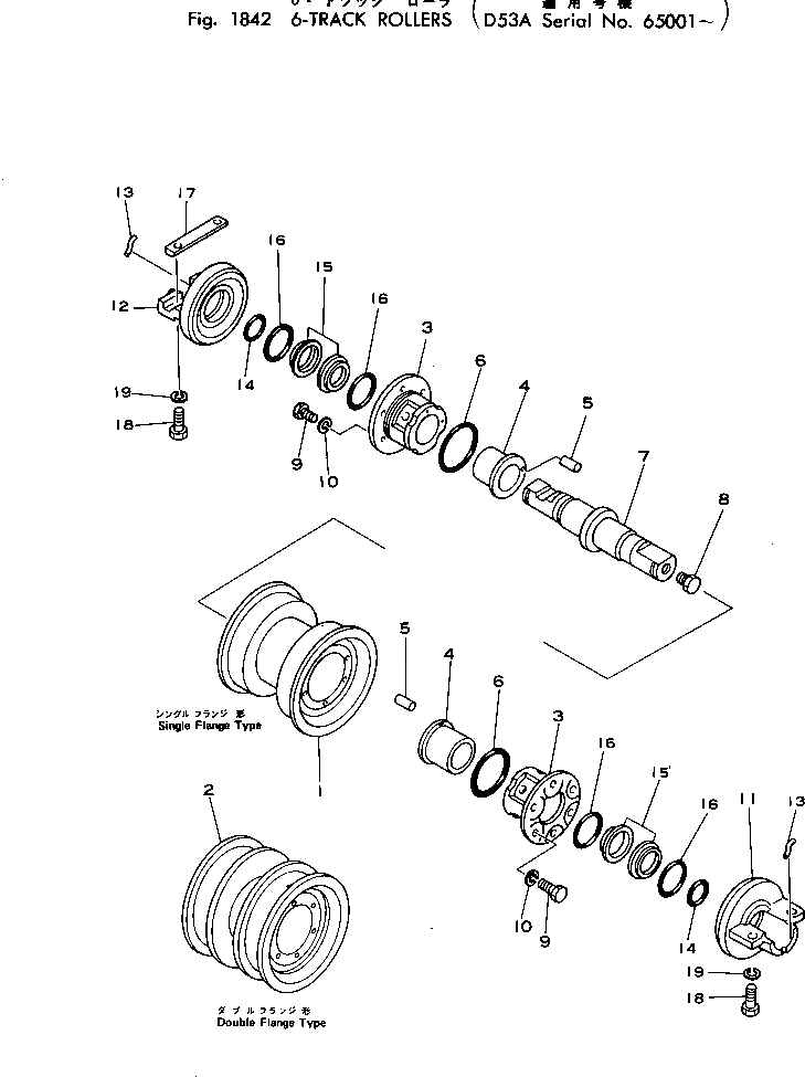 Схема запчастей Komatsu D53A-16 - -ОПОРНЫЙ КАТОКS ОПЦИОННЫЕ КОМПОНЕНТЫ