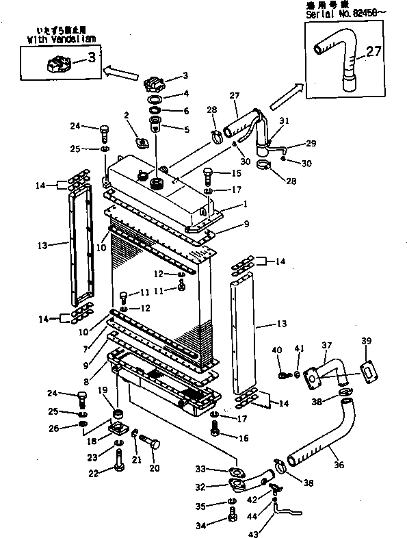 Схема запчастей Komatsu D53A-17 - РАДИАТОР И ТРУБЫ СИСТЕМА ОХЛАЖДЕНИЯ