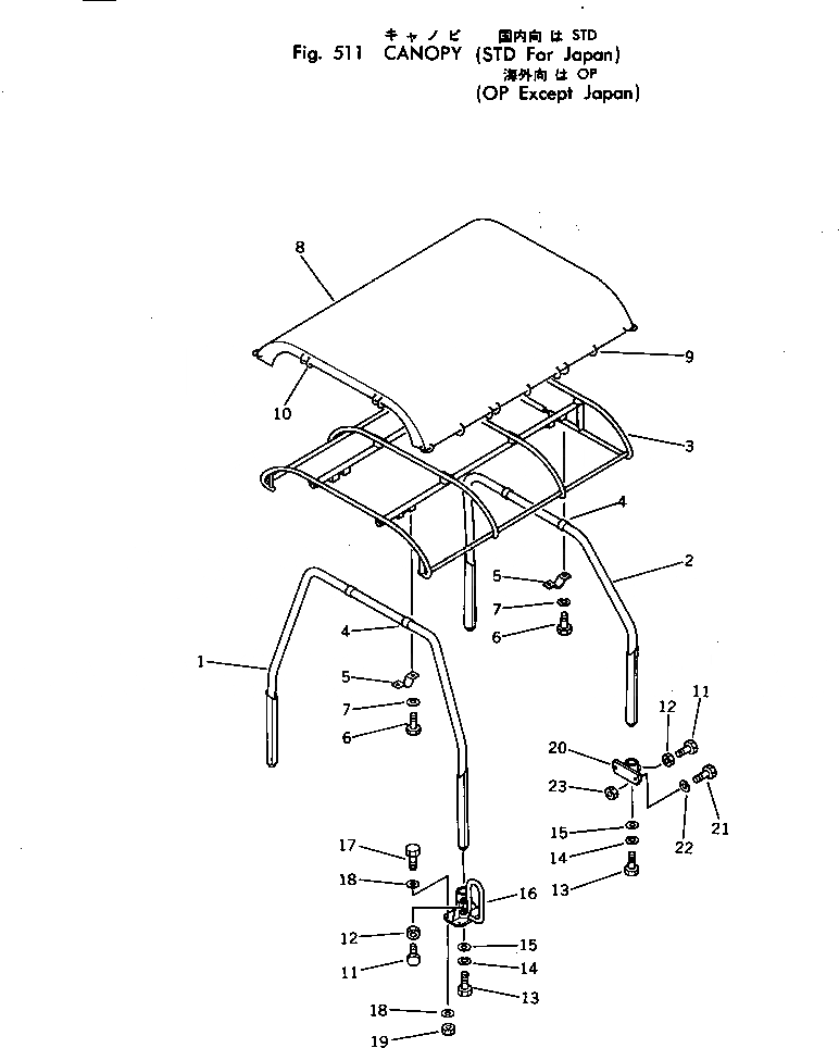 Схема запчастей Komatsu D53A-17 - НАВЕС КАБИНА ОПЕРАТОРА И СИСТЕМА УПРАВЛЕНИЯ
