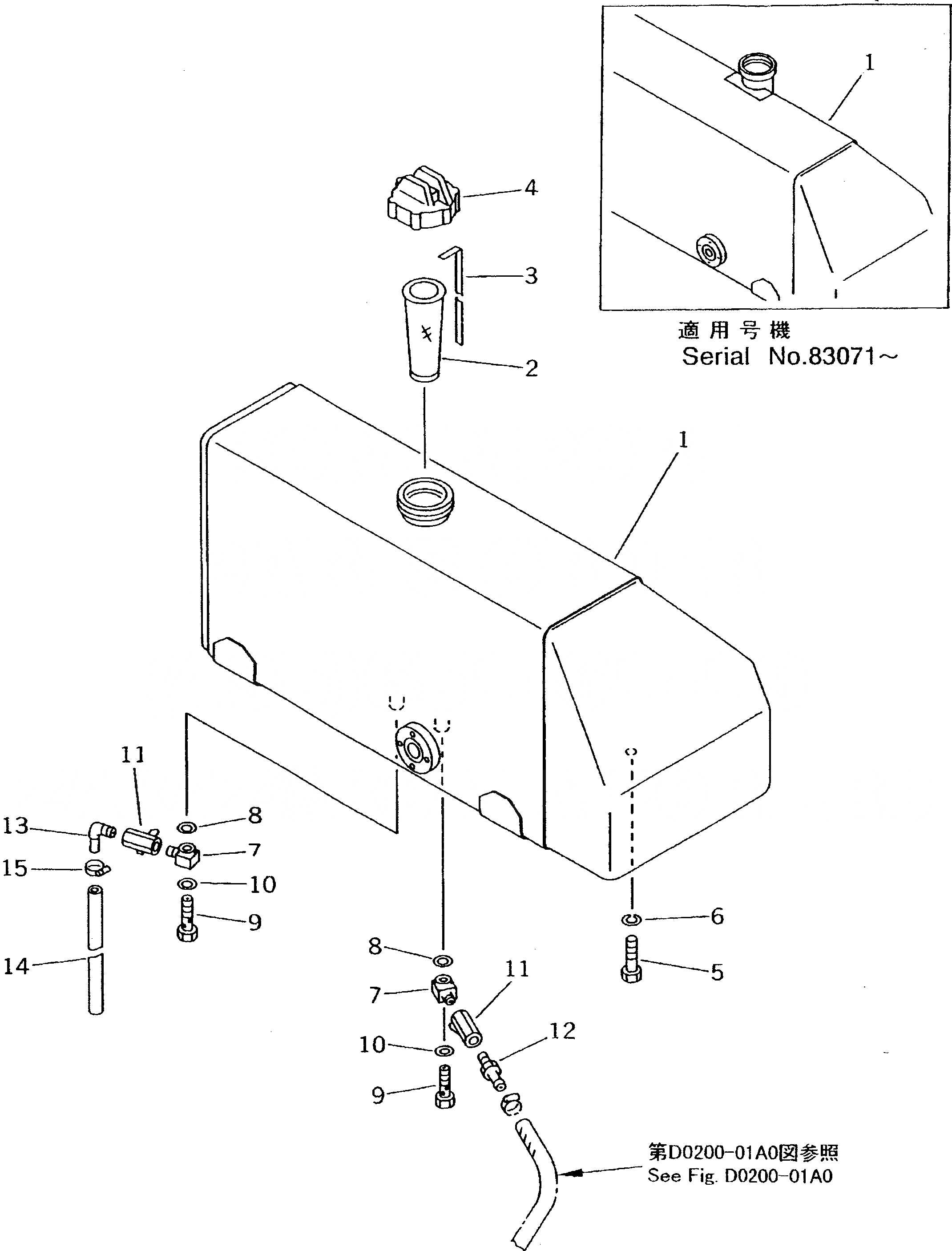 Схема запчастей Komatsu D53A-18 - ТОПЛИВН. БАК.(№8-89) ТОПЛИВН. БАК. AND КОМПОНЕНТЫ