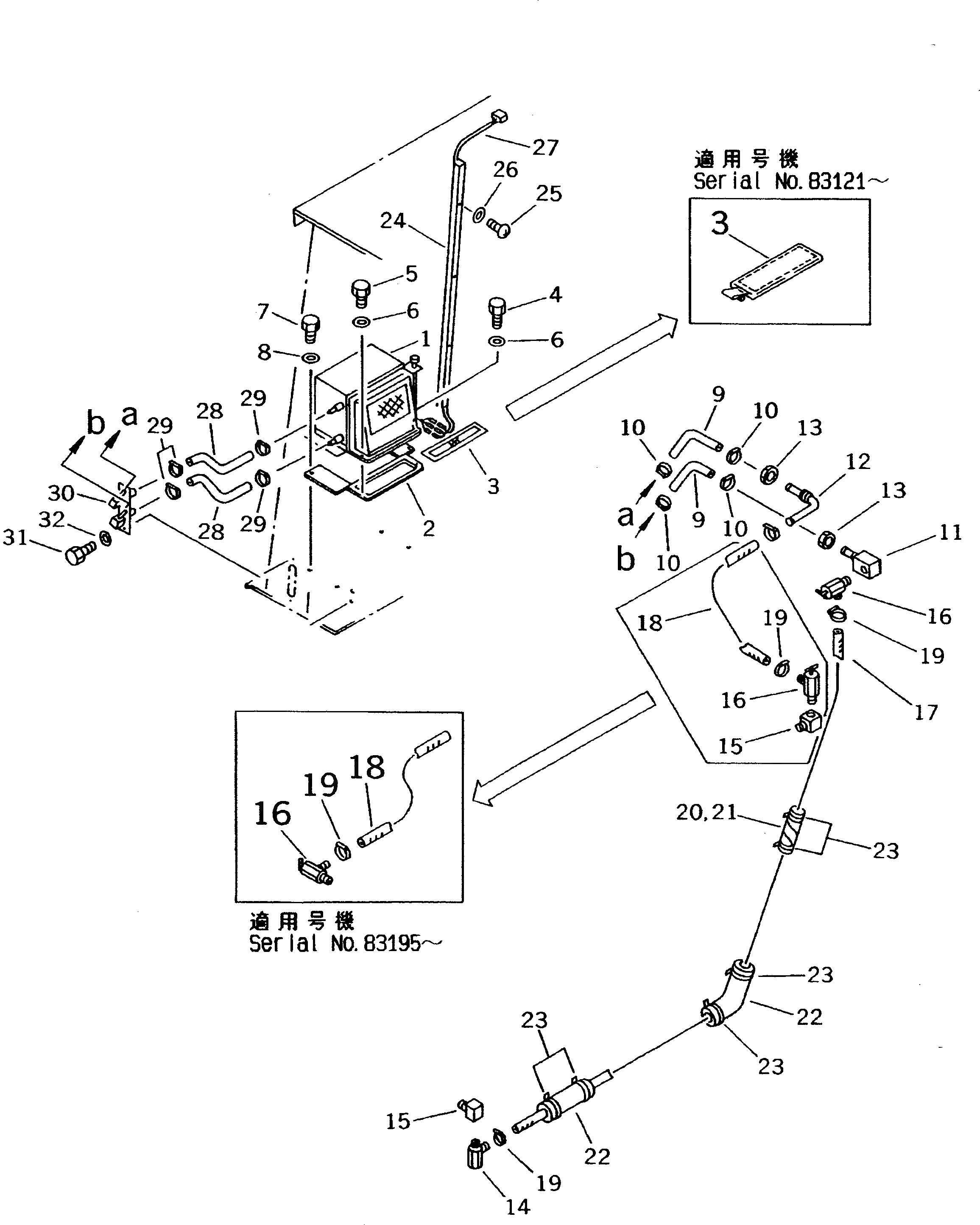 Схема запчастей Komatsu D53A-18 - ОБОГРЕВАТЕЛЬ. И ТРУБЫ (С СТАЛЬНАЯ КАБИНА)(№87-) КАБИНА ОПЕРАТОРА И СИСТЕМА УПРАВЛЕНИЯ